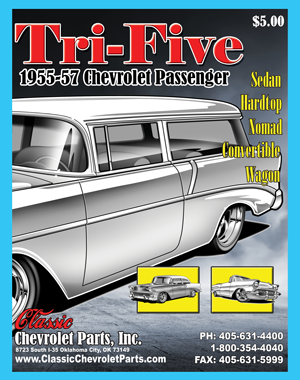 ford early v8 catalog